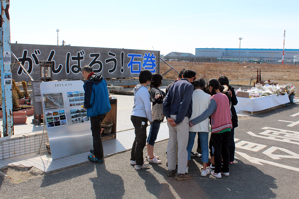入間川中学校 東日本大震災に学ぶ会